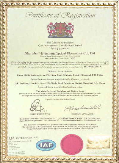 Chiny Shanghai Hengxiang Optical Electronic Co., Ltd. Certyfikaty