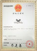 Chiny Shanghai Hengxiang Optical Electronic Co., Ltd. Certyfikaty